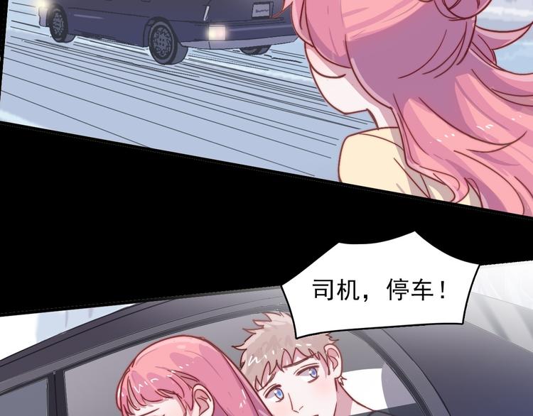 第18话 她的思念-第19话