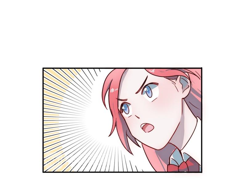 第2话 大学里也不能忘记赚钱鸭(1/2)-第3话