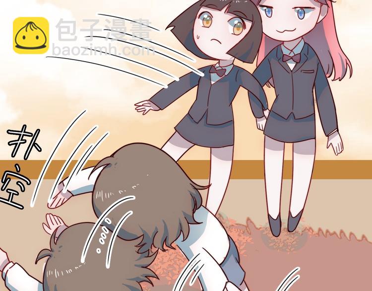 第2话 大学里也不能忘记赚钱鸭(1/2)-第3话