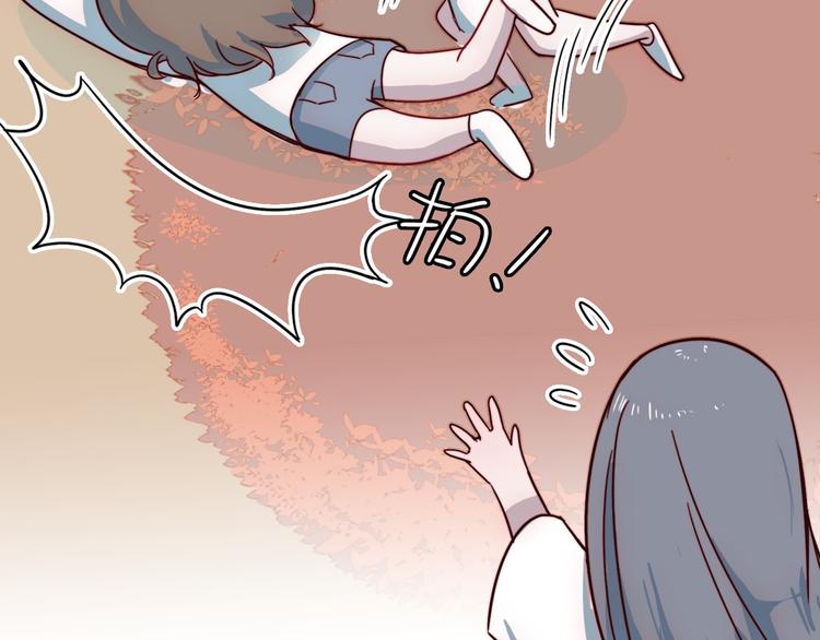 第2话 大学里也不能忘记赚钱鸭(1/2)-第3话