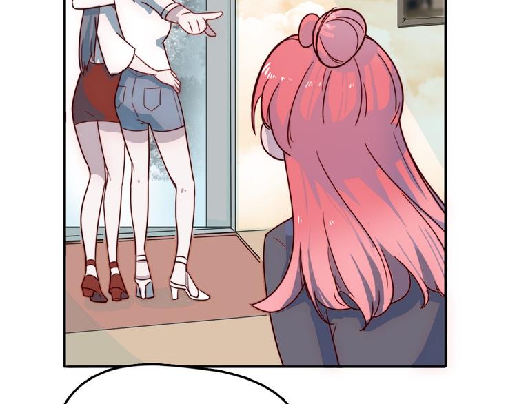 第2话 大学里也不能忘记赚钱鸭(1/2)-第3话