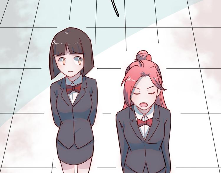 第2话 大学里也不能忘记赚钱鸭(1/2)-第3话