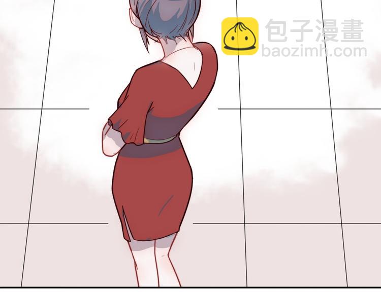 第2话 大学里也不能忘记赚钱鸭(1/2)-第3话