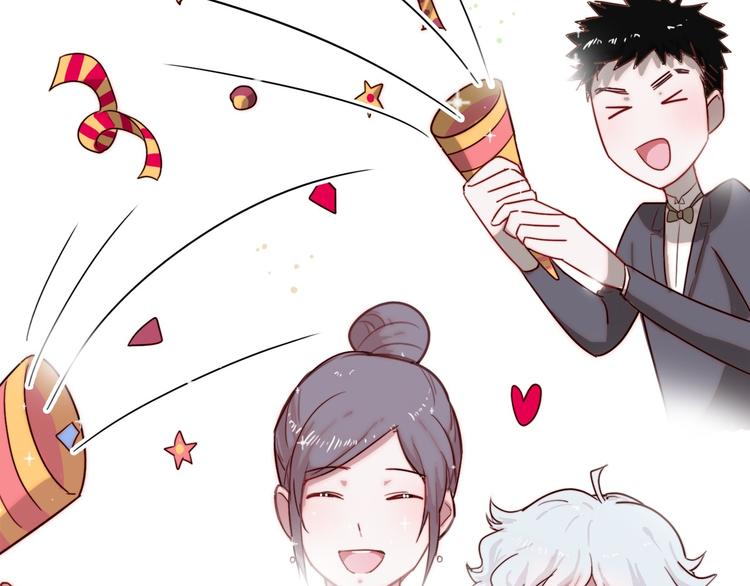 第2话 大学里也不能忘记赚钱鸭(1/2)-第3话