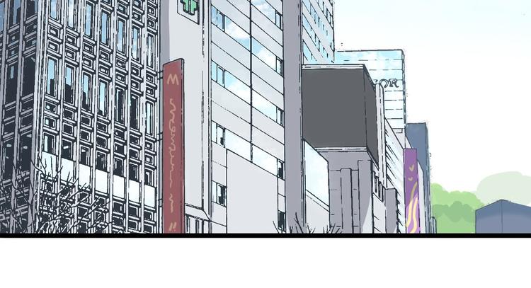 第2话 大学里也不能忘记赚钱鸭(1/2)-第3话