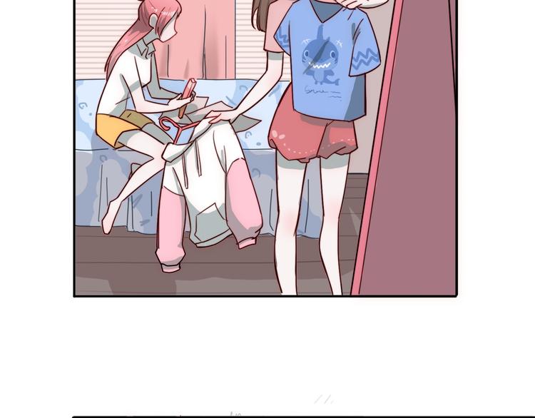 第2话 大学里也不能忘记赚钱鸭(1/2)-第3话