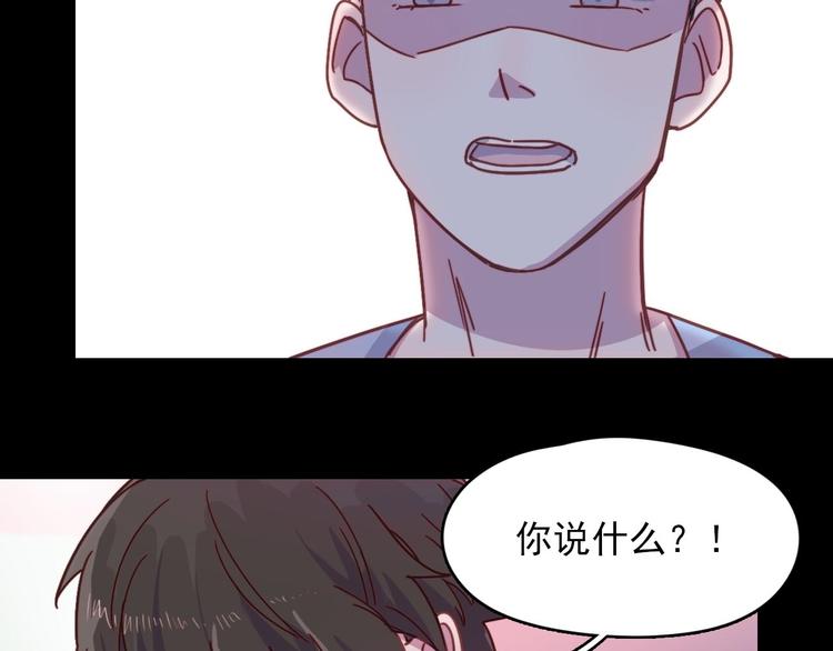 第20话 每个人都有软弱的一面-第21话