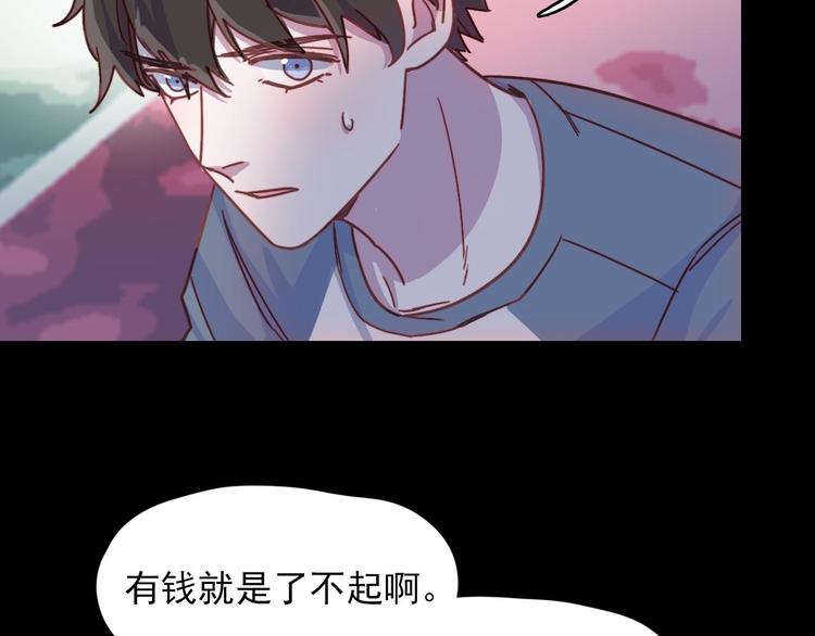 第20话 每个人都有软弱的一面-第21话