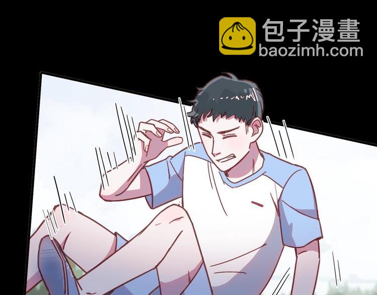 第20话 每个人都有软弱的一面-第21话