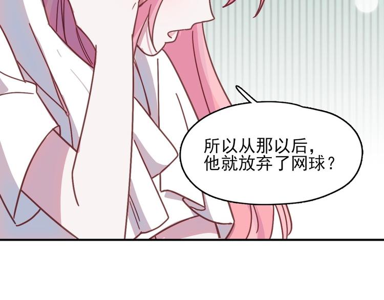 第20话 每个人都有软弱的一面-第21话