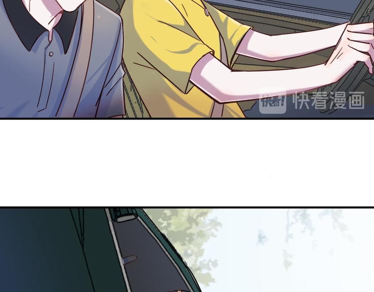 第22话 爱让人盲目-第23话