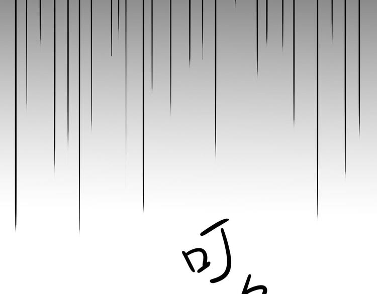 第22话 爱让人盲目-第23话