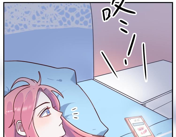 第22话 爱让人盲目-第23话