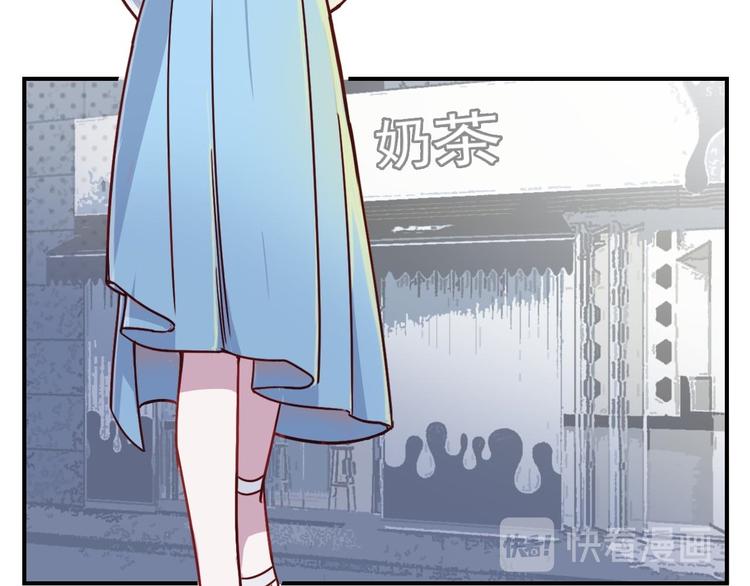 第24话 原来我只是个朋友-第25话