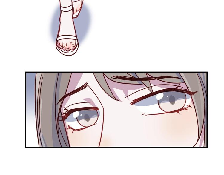 第24话 原来我只是个朋友-第25话