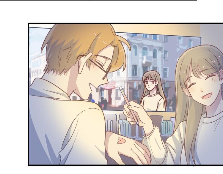 第24话 原来我只是个朋友-第25话