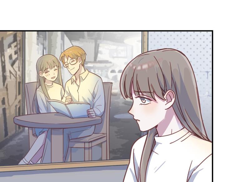 第24话 原来我只是个朋友-第25话