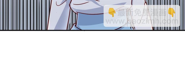 第24话 原来我只是个朋友-第25话