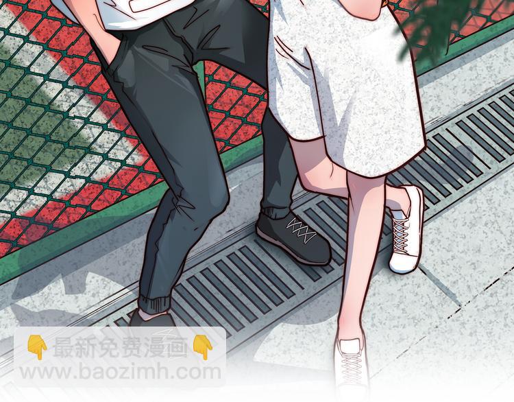 第24话 原来我只是个朋友-第25话