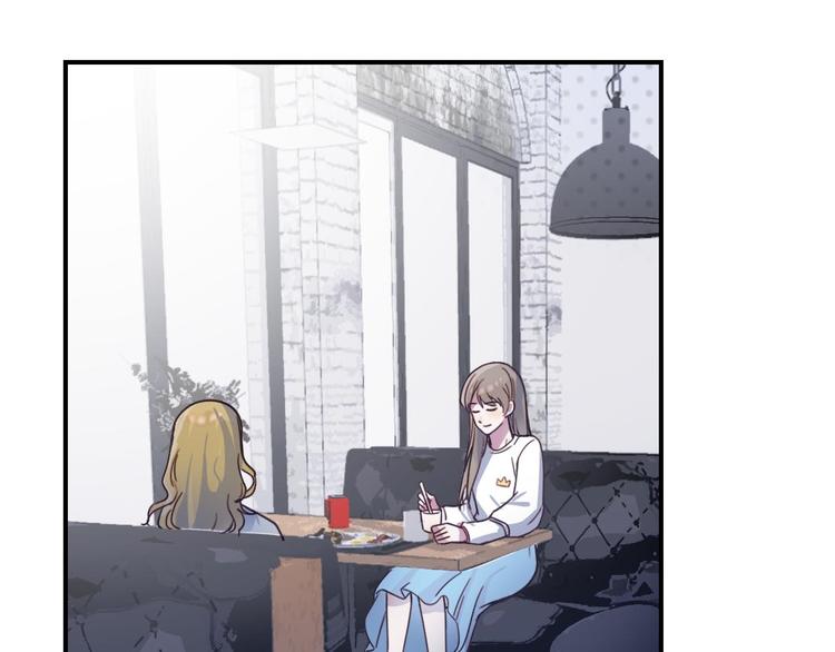 第24话 原来我只是个朋友-第25话