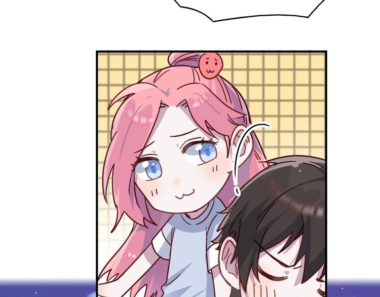 第24话 原来我只是个朋友-第25话