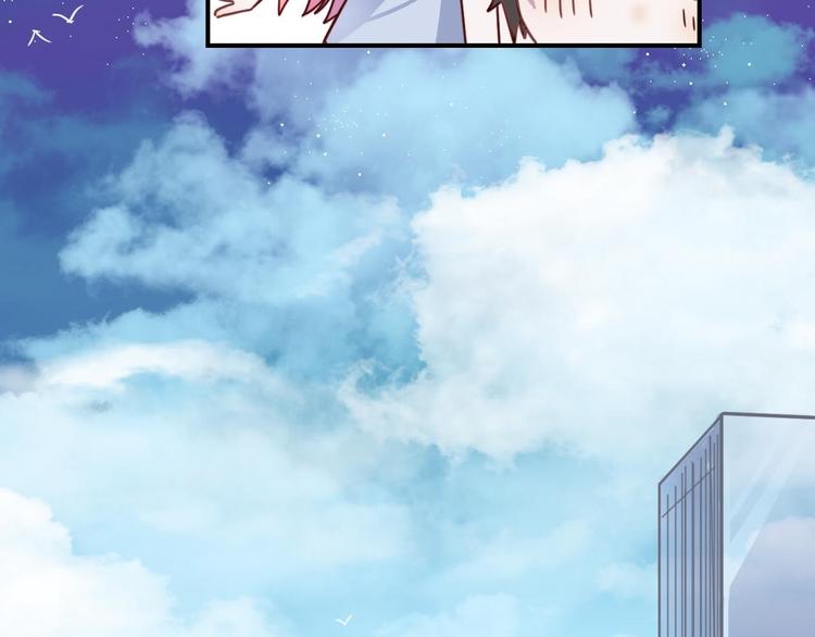 第24话 原来我只是个朋友-第25话