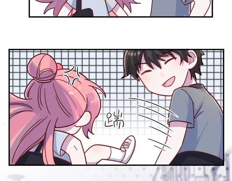 第26话 是不是外面有狗-第27话