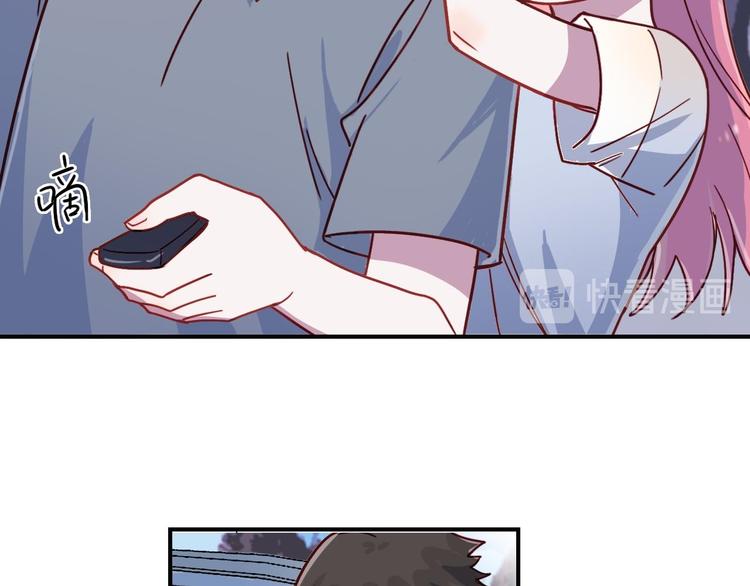 第26话 是不是外面有狗-第27话