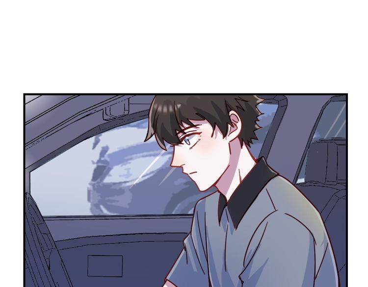 第26话 是不是外面有狗-第27话