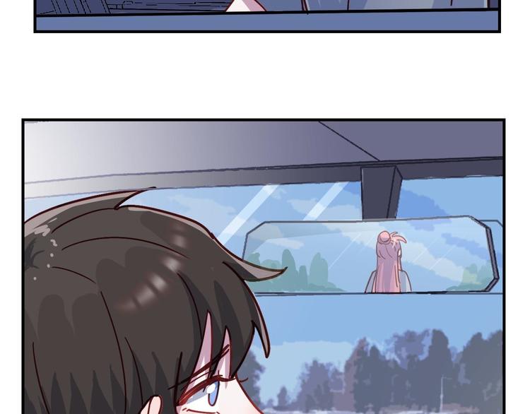 第26话 是不是外面有狗-第27话