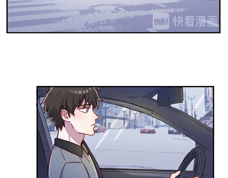 第26话 是不是外面有狗-第27话