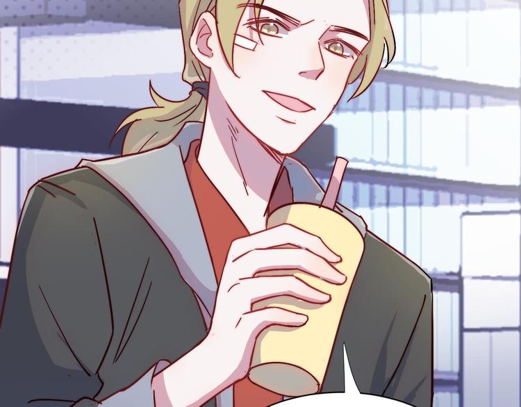 第28话 我们是什么关系-第29话