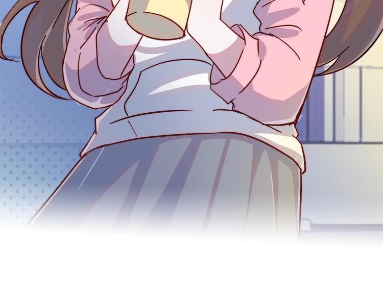 第28话 我们是什么关系-第29话