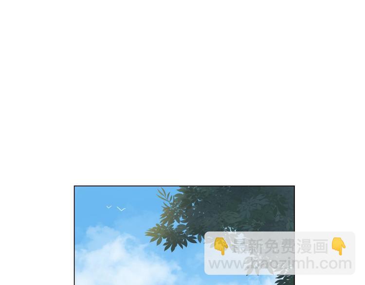 第28话 我们是什么关系-第29话