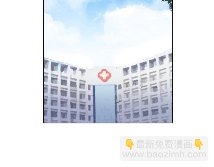 第28话 我们是什么关系-第29话