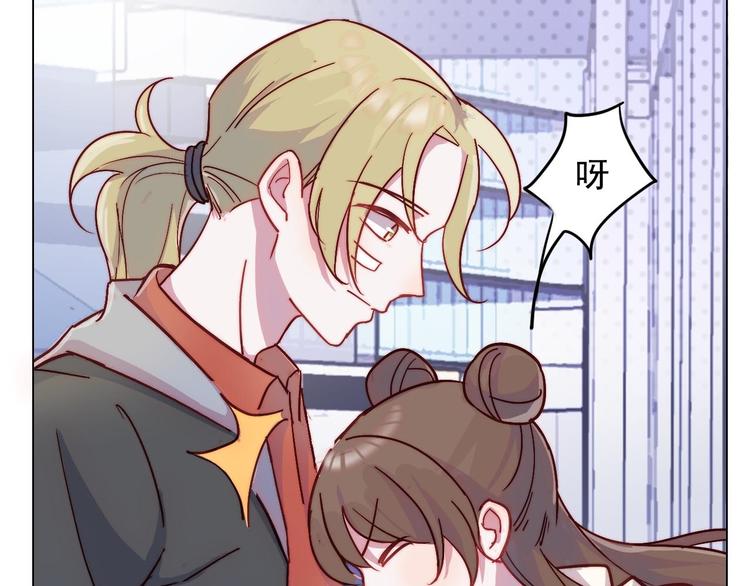 第28话 我们是什么关系-第29话