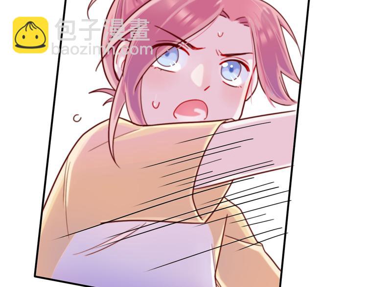 第30话  我们的赌约！-第31话