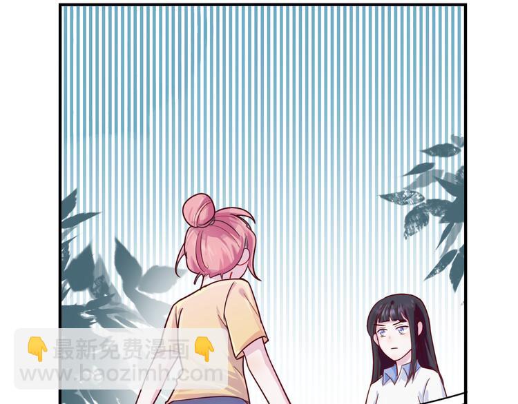 第30话  我们的赌约！-第31话