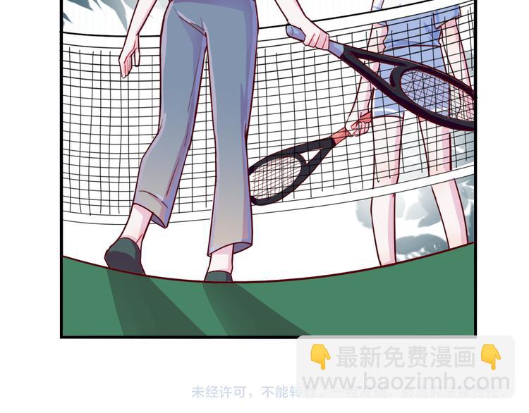 第30话  我们的赌约！-第31话