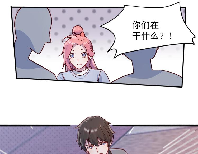 第32话  单打独斗-第33话