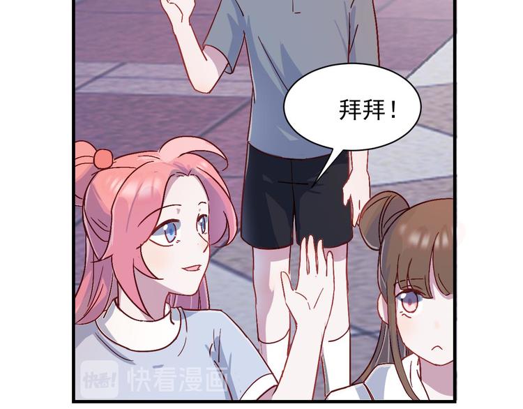 第32话  单打独斗-第33话