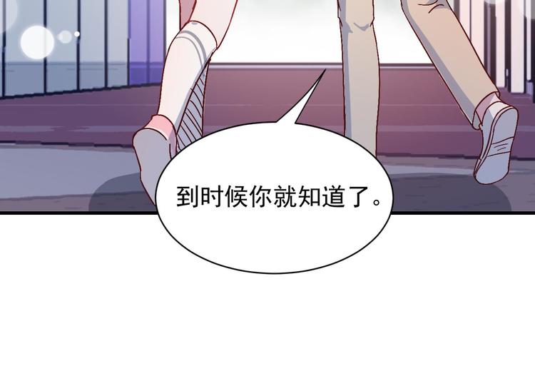 第32话  单打独斗-第33话