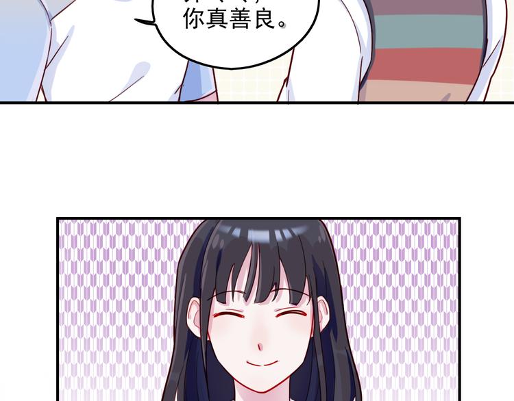 第32话  单打独斗-第33话