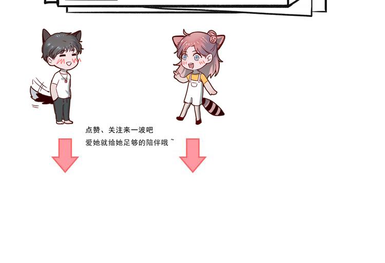 第32话  单打独斗-第33话