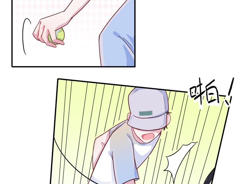 第34话  难道我只值五万？(1/2)-第35话