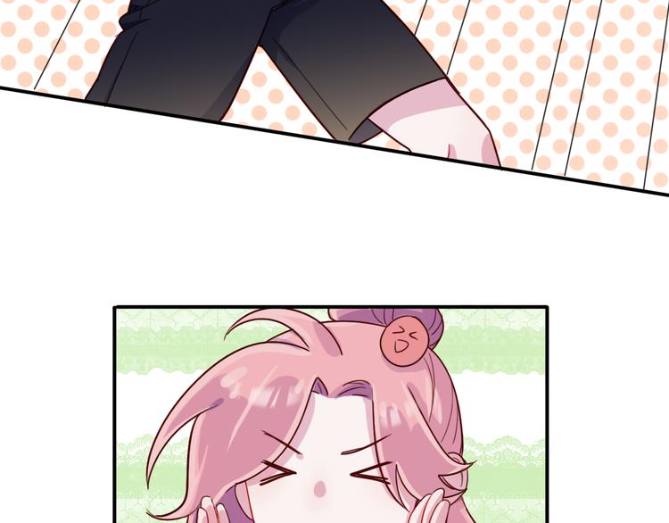 第34话  难道我只值五万？(1/2)-第35话