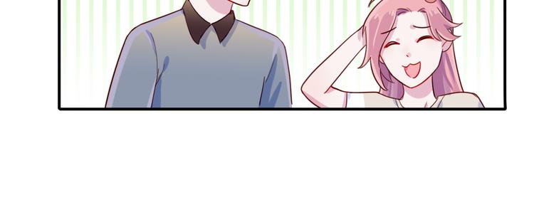 第34话  难道我只值五万？(1/2)-第35话