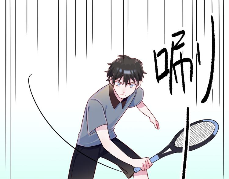 第34话  难道我只值五万？(1/2)-第35话