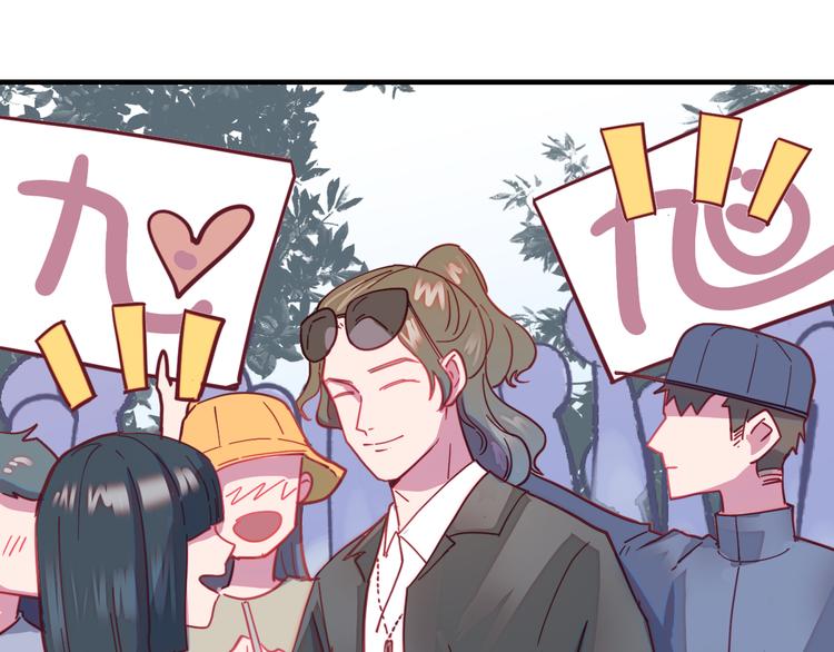 第36话   失落离去-第37话