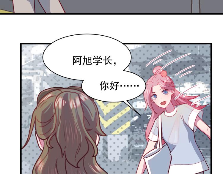 第36话   失落离去-第37话